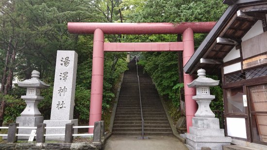 ⛩️ 유자와 신사 이미지 1